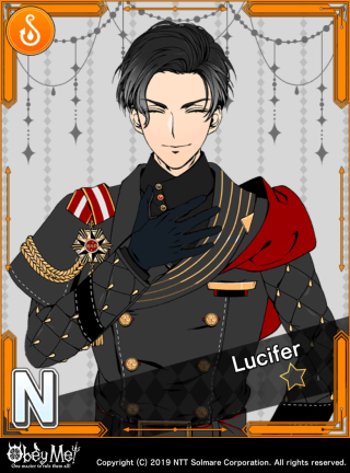 The Avatar of Pride (Envy) Card Art