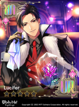 One Who Bears the World (NB) Locked.png