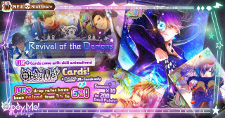 Revival of the Demons (Aug 29 2024) (NB).png