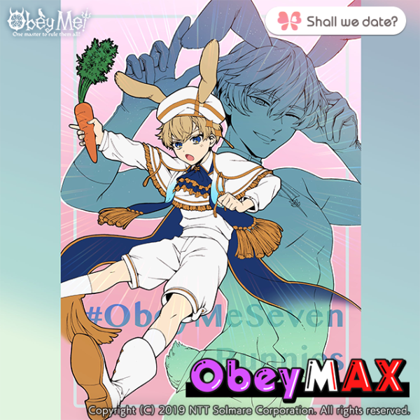 File:Bunny ObeyMAX.png