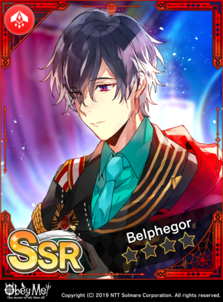In Search of a Smile Card Art