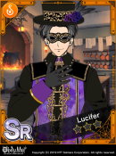 Prepare for Something Big Locked.png