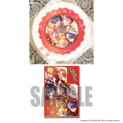 Priroll Christmas 2023 Cake Seven Brothers.png