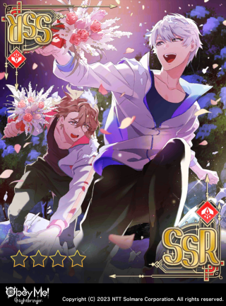 Smile in Bloom (NB) Card Art