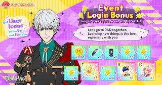 The Demons' Day Off Login.png