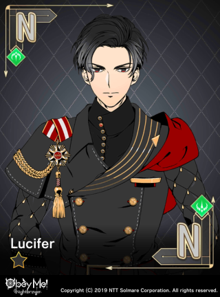 First-Born (Uniform) (Wrath) Card Art