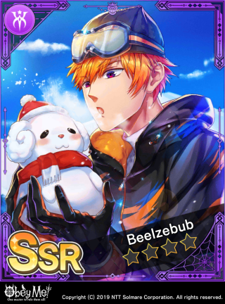 A Perfect Winter Romance Card Art