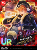 Here Comes Santa Beel.png