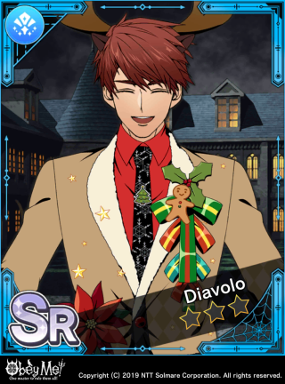 Please Be My Santa Card Art