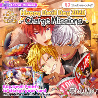 Happy Devil Day 2020 Charge Mission.png