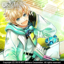 Luke and the Magic Broom Devilgram.png
