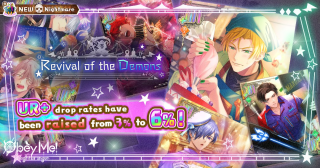 Revival of the Demons (Dec 20 2024) (NB).png