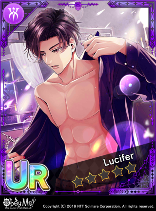 In the Still of the Night Card Art