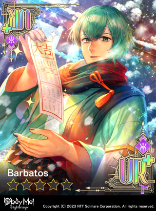 New Year's With You (NB) Card Art