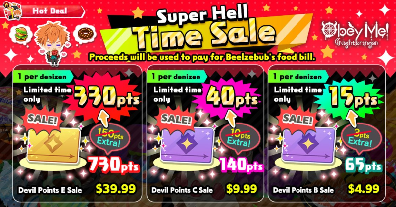 File:Super Hell Time Sale Dec06-2023.png