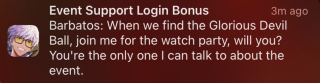 The Fangol Ultra Bowl Login (NB) Notification 7.png