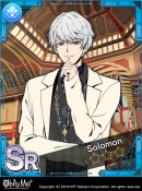 Endless Words of Love Locked.png