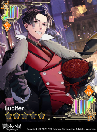 Lucifer's Arch-Enemy? Card Art