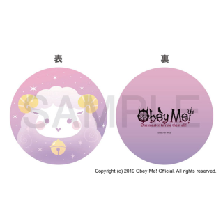 Mixx Garden Devil's Night Christmas 2021 MC Cushion.png