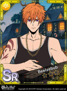 All You Need Is a Smile - Locked.png