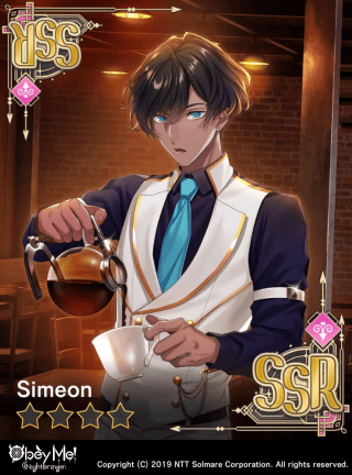 Coffee Someday Card Art