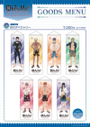 Collaboration Cafe Click Goods Menu 3.png