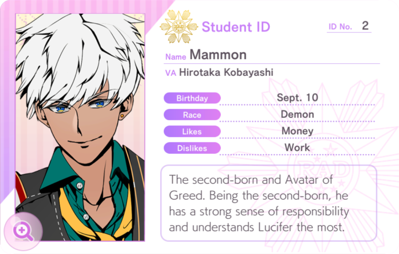 File:Mammon Student Card (NB).png