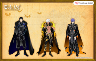 TSL Costume Lineup Brothers 1.png