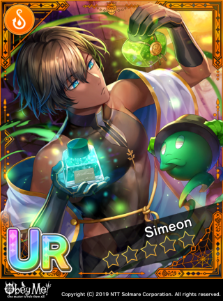 Welcome to the Ink Studio Card Art