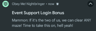 An A-Mazing Adventure Login (NB) Notification 7.png