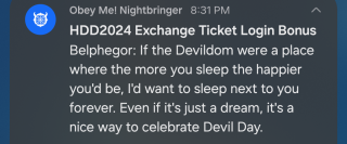 HDD2024 Exchange Ticket Login Notification 8.png