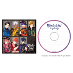 Seven Brothers 2025 Band Memos in CD Case.png