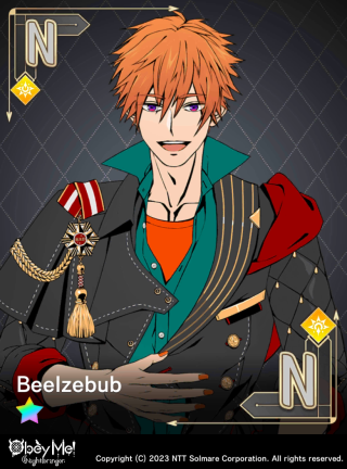 Sixth-Born (Uniform) (Greed) Card Art