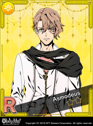 The Narcissistic Fifth-Born (Greed) Card Art