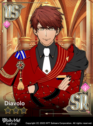 Prince of the Devildom (Lust) Card Art