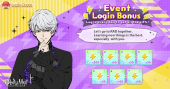 The Vampire Special Login.png