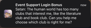 Happy School Life Login (NB) Notification 6.png