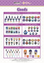 Mixx Garden Black Cat 2023 Goods Menu.png