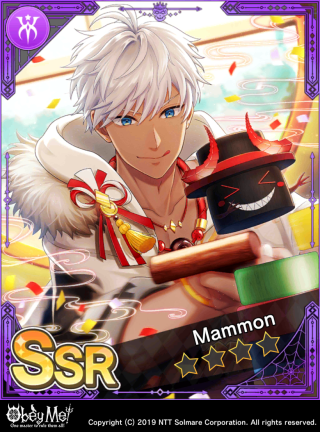 Umbrella-Twirling Mammon Card Art