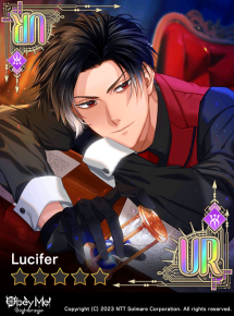 A Wish to Transcend Time (NB) Locked.png