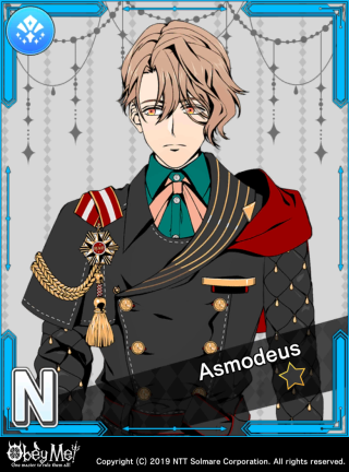 The Avatar of Lust (Pride) Card Art