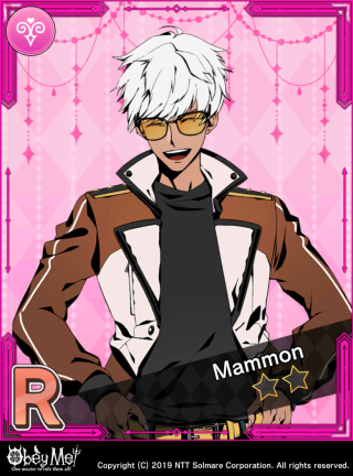 The Scummy Second-Born (Lust) Card Art