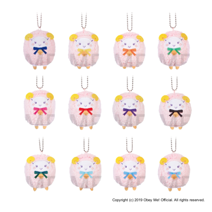 MC Sheep 2023 Stuffed Mascots (12).png