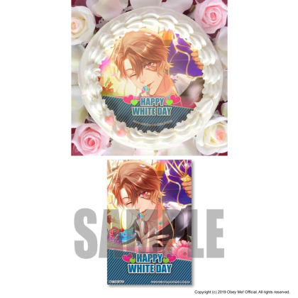 Priroll White Day 2024 Cake Asmodeus.png