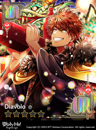 A Festival for You (NB) Card Art