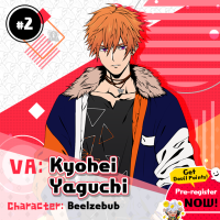 Beel02.png