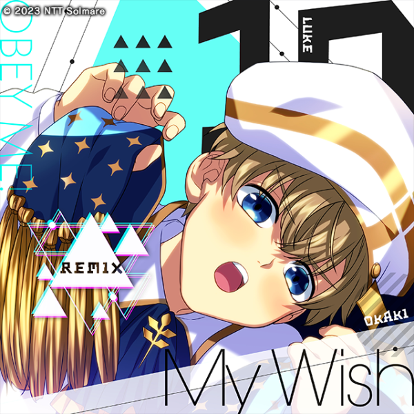 File:My Wish (Song) Remix.png