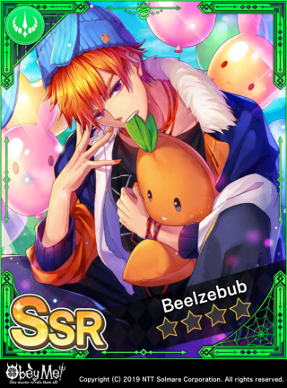 Where Did the Rabbit Go? Card Art