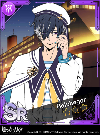 No Sleeping on the Job Card Art
