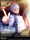 Sorcerer of Flames (NB) Locked.png